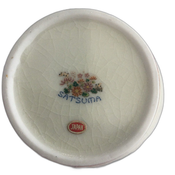 Vintage Satsuma Ginger Jar Peacock Floral Design with Crackle Glaze Finish. - Picture 8 of 9